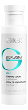 GiGi Сыворотка для лица Bioplasma NSA-5 Renewal Serum