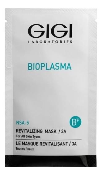 Маска для лица Bioplasma Revitalizing Mask 5*20мл: Маска 5шт активизирующая маска для лица bioplasma nsa 5 activating mask 20мл маска 1шт