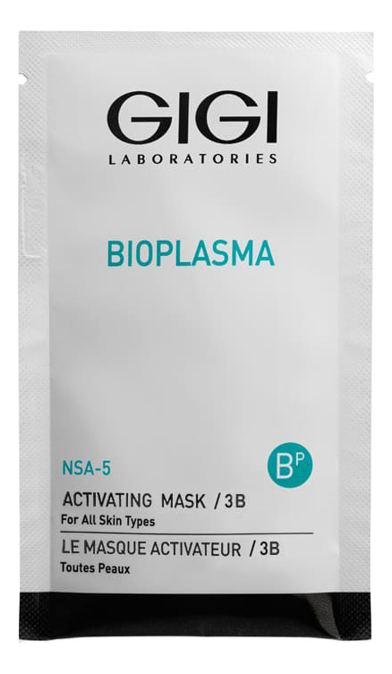 Активизирующая маска для лица Bioplasma NSA-5 Activating Mask 20мл: Маска 5шт gigi набор для лица bioplasma skin rejuvenating trial пилинг 30мл сыворотка 30мл омолаживающая маска 2 20мл активизирующая маска 2 20мл