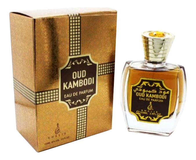 

Oud Kambodi: парфюмерная вода 100мл, Oud Kambodi