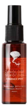 

Ароматизированный спрей для дома Ambiance Spray Rosemary: Спрей 50мл, Ароматизированный спрей для дома Ambiance Spray Rosemary