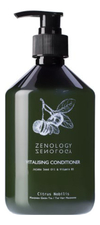 Zenology Восстанавливающий кондиционер для волос Vitalising Conditioner Mandarin Green Tea