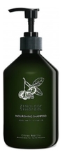Zenology Питательный шампунь для волос Nourishing Shampoo Mandarin Green Tea 500мл