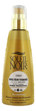 SOLEIL NOIR Антивозрастное сухое масло для тела Spray Huile Seche Vitaminee SPF6 150мл