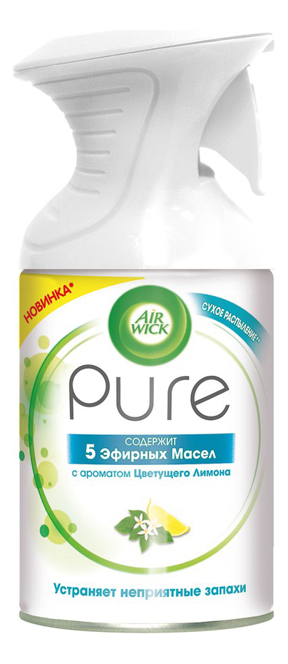 

Освежитель воздуха 5 Эфирных масел Цветущий лимон Pure 250мл
