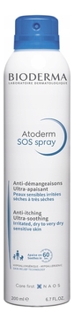 Спрей для тела Atoderm SOS Spray