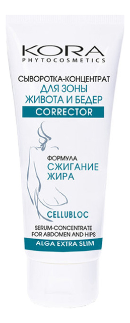 

Сыворотка-концентрат для зоны живота и бедер Alga Extra Slim Corrector Serum-Concentrate 100мл