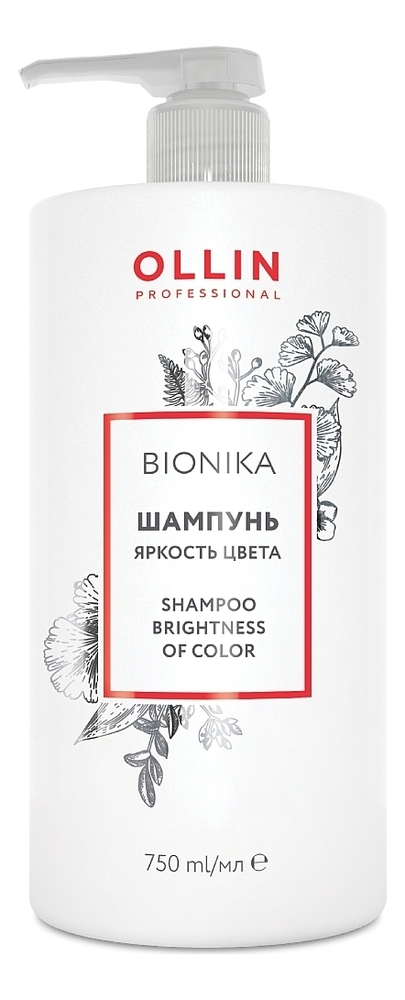 Купить Шампунь для окрашенных волос Яркость цвета Bionika Shampoo For Colored Hair Brightness Of Color: Шампунь 750мл, OLLIN Professional