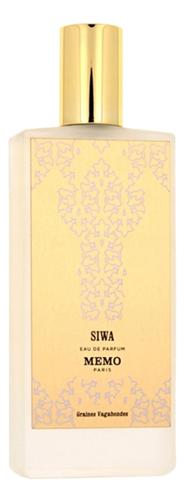 Siwa 2018