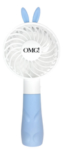 Double Dare OMG! Ручной вентилятор для сушки масок (голубой)