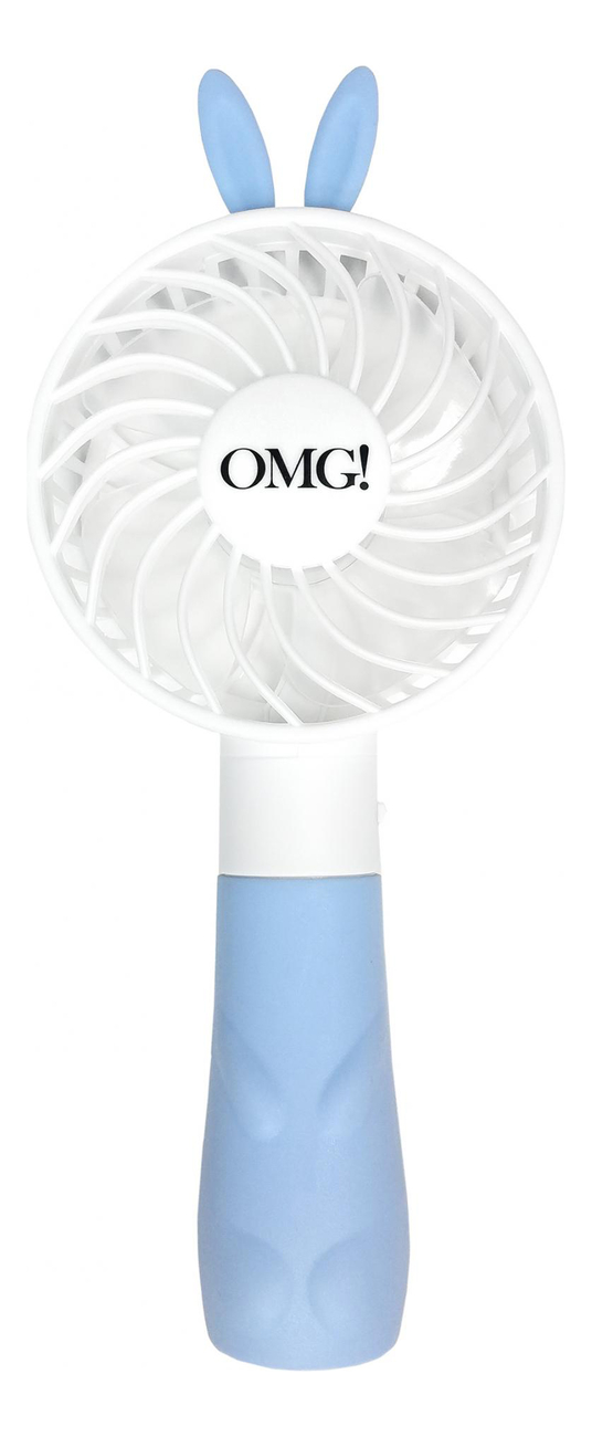 Ручной вентилятор для сушки масок (голубой) от Randewoo