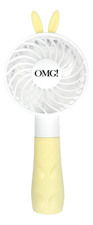 Double Dare OMG! Ручной вентилятор для сушки масок (желтый)