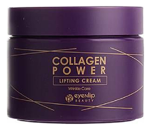 Крем-лифтинг для лица с коллагеном Collagen Power Lifting Cream 100мл