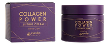 Eyenlip Крем-лифтинг для лица с коллагеном Collagen Power Lifting Cream 100мл