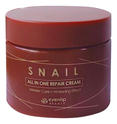 Крем для лица с муцином улитки Snail All In One Repair Cream 100мл