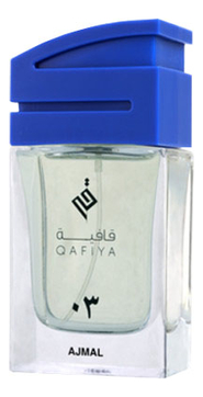Qafiya 3