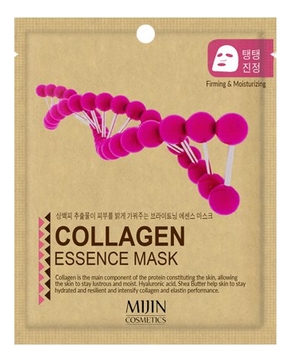 Тканевая маска для лица с коллагеном Collagen Essence Mask 25г
