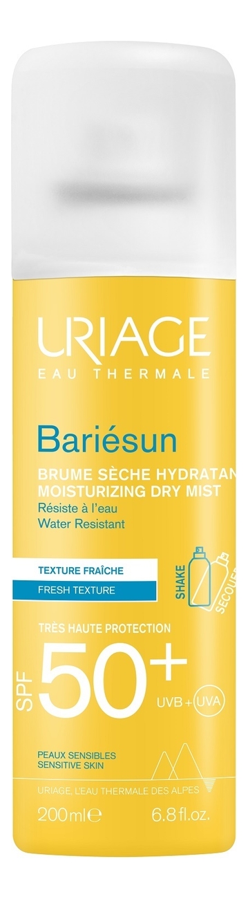 Солнцезащитный сухой спрей для тела Bariesun Brume Seche SPF50+ 200мл тональное средство в кушоне candy glow medium spf50