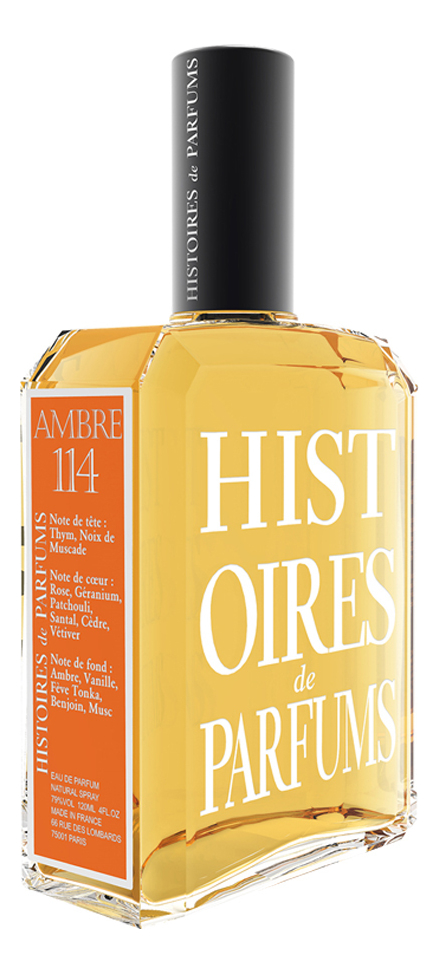

Ambre 114: парфюмерная вода 15мл, Ambre 114