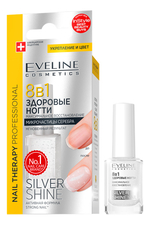 Eveline Восстанавливающее средство для ногтей Total Action Silver Shine 12мл