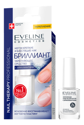 

Укрепляющее средство для ногтей Diamond Hard And Shiny Nails 12мл