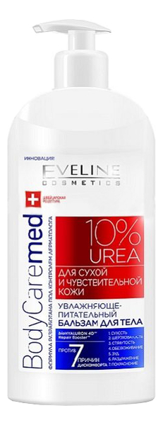 

Увлажняюще-питательный бальзам для тела Body Caremad+ 350мл