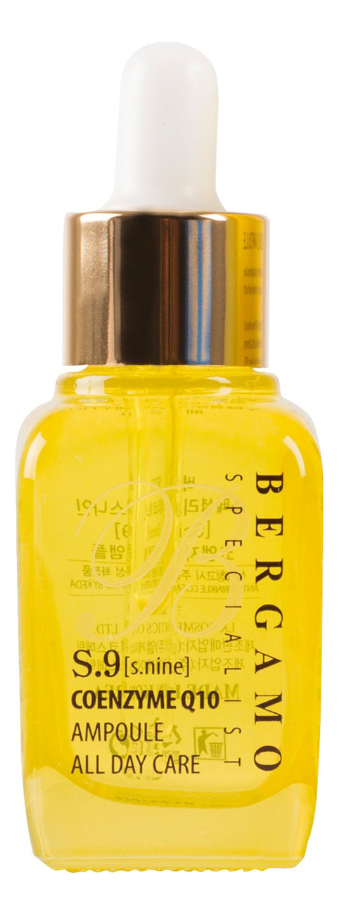 

Сыворотка для лица с коэнзимом S9 Coenzyme Q10 Ampoule 30мл