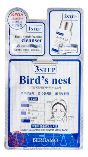 

Трехэтапная маска для лица 3Step Bird's Nest Mask Pack 8мл