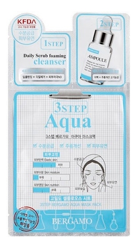 

Трехэтапная маска для лица увлажняющая 3Step Aqua Mask Pack 8мл