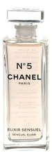 Chanel  No5 Elixir Sensuel