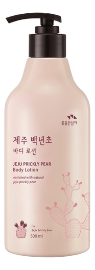 Лосьон для тела Jeju Prickly Pear Body Lotion 500мл лосьон для рук и тела empire australia с маслами мандарина и бергамота 500мл