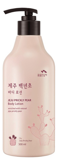 Лосьон для тела Jeju Prickly Pear Body Lotion 500мл питательный лосьон для тела australian gold hemp nation vanilla pineapple