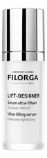 Filorga Сыворотка для лица Ультра-лифтинг Lift-Designer Serum 30мл