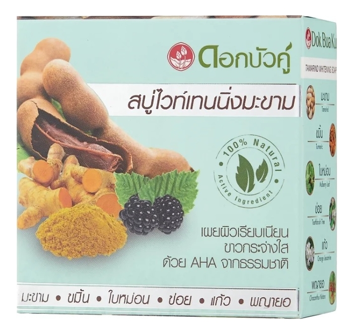

Мыло для тела Tamarind Whitening 85г