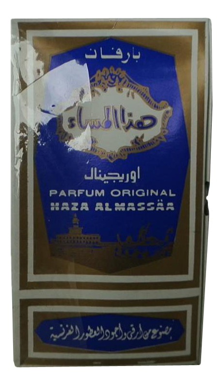 

Haza Almassaa: духи 8мл, Haza Almassaa