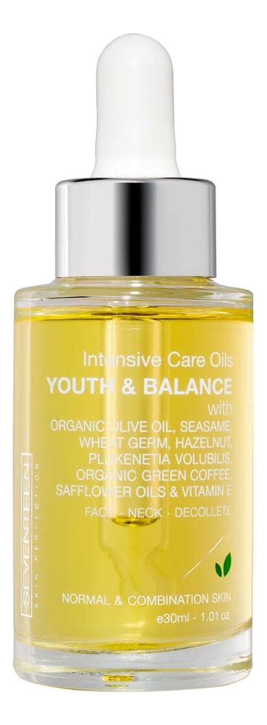 Масло для лица Intensive Care Oils Youth And Balance 30мл
