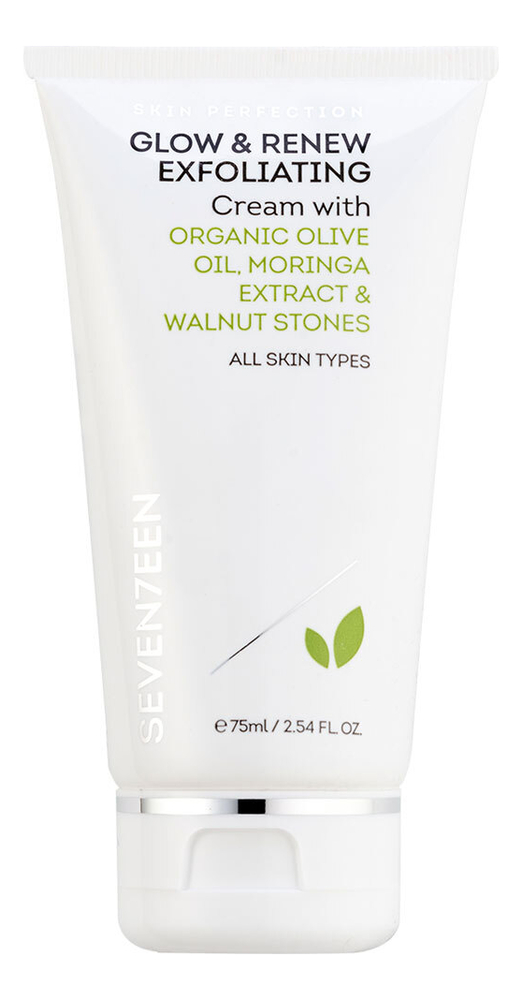Глоу крем для лица. Glow крем для лица. Отшелушивающий. Anua gentle exfoliating