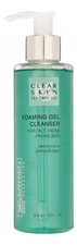 Seventeen Очищающая пенка-гель с маслом чайного дерева Clear Skin Foaming Gel Cleanser 200мл