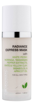 Экспресс-маска для лица Radiance Express Mask 50мл