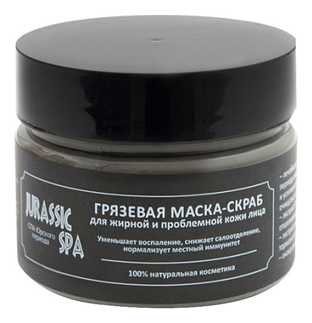 Купить Грязевая маска-скраб для жирной и проблемной кожи лица: Маска-скраб 100мл, Jurassic SPA