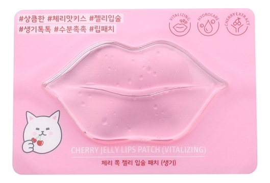 

Гидрогелевая маска для губ Cherry Jelly Lips Patch Vitalizing 10г