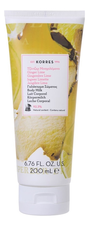 

Молочко для тела Ginger Lime Body Milk 200мл (имбирь и лайм)