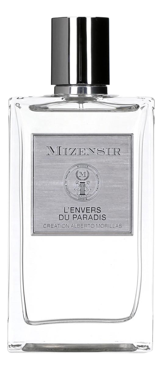 L'Envers Du Paradis: парфюмерная вода 100мл уценка