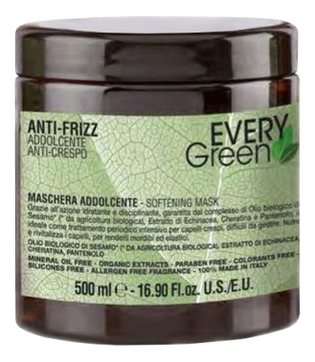 

Маска для вьющихся волос Every Green Anti-Frizz Softening Mask: Маска 500мл, Маска для вьющихся волос Every Green Anti-Frizz Softening Mask