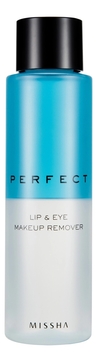 Средство для снятия макияжа Perfect Lip & Eye Make-Up Remover 155мл