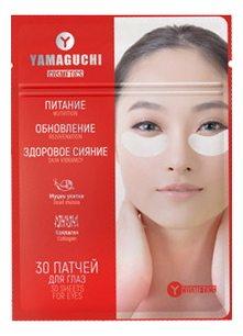 Патчи для области вокруг глаз Collagen & Snail Moisture Eye Patch 30шт