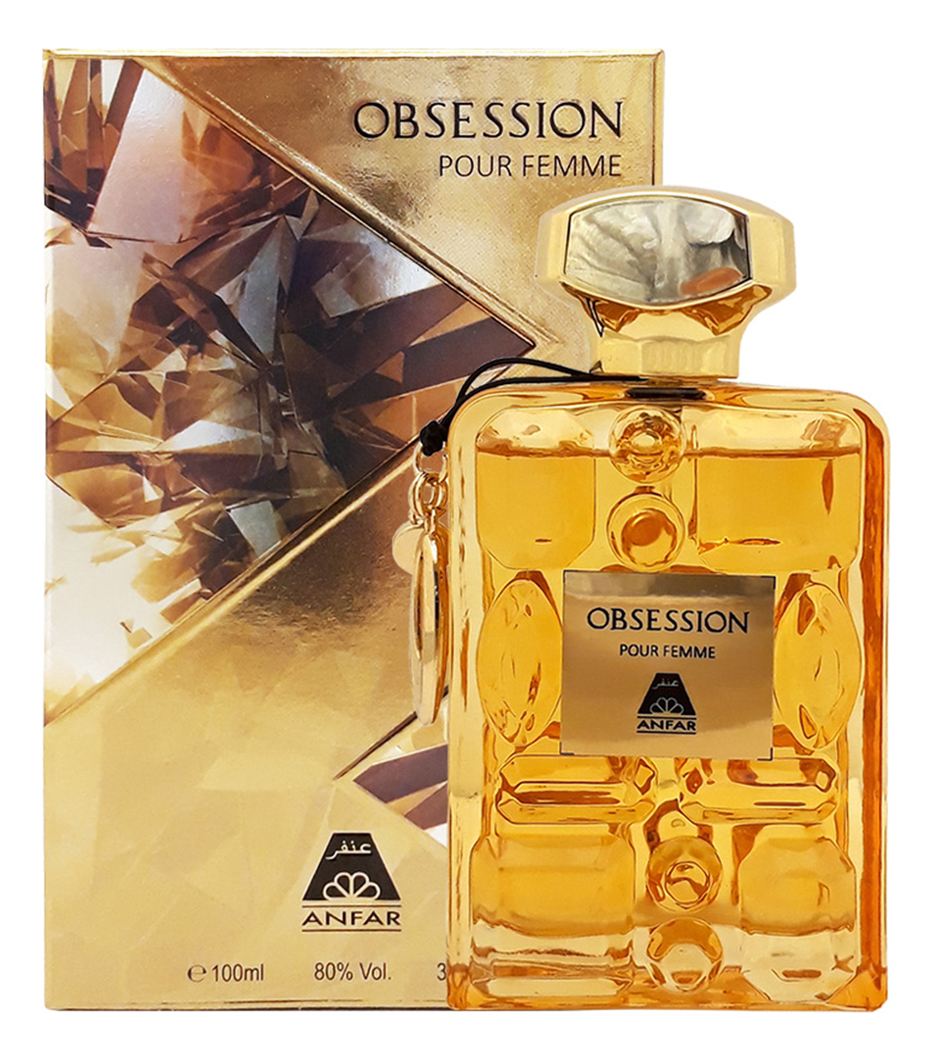 

Obsession Pour Femme: парфюмерная вода 100мл, Obsession Pour Femme