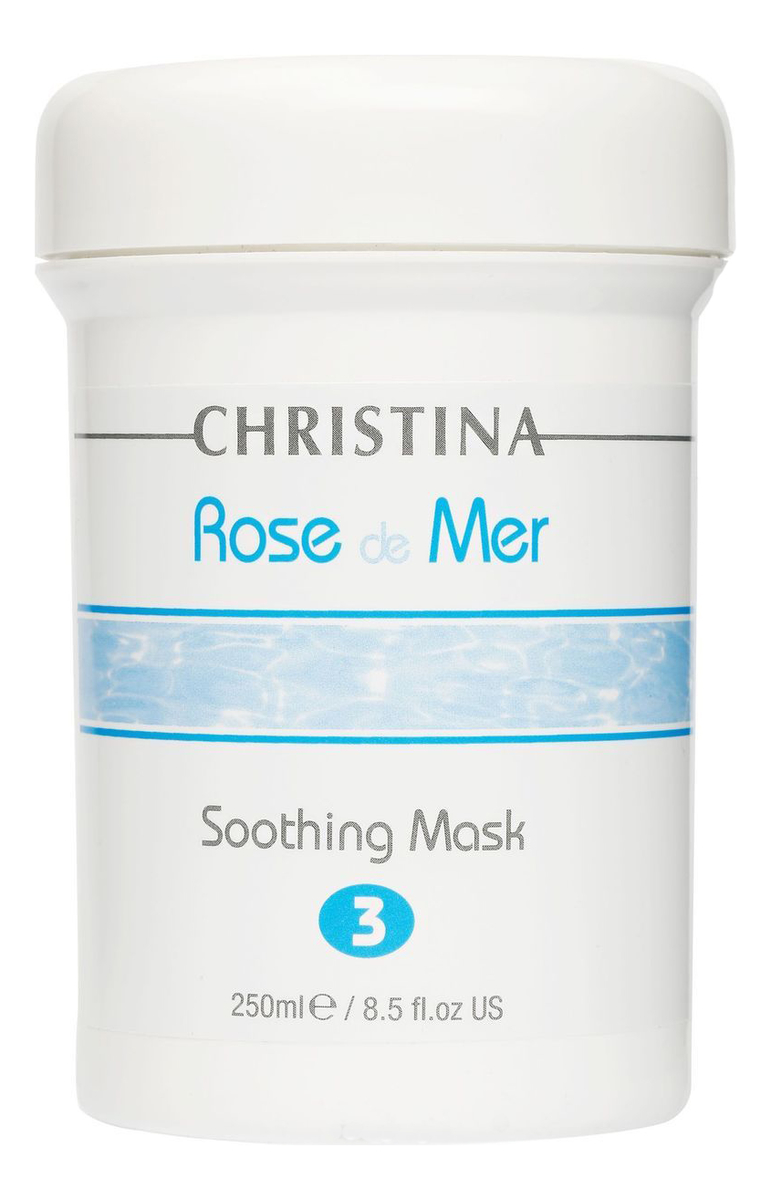 

Успокаивающая маска для лица Rose De Mer Soothing Mask 3 250мл