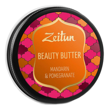 Zeitun Масло для тела Beauty Butter Mandarin & Pomegranate 55мл