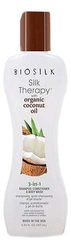 

Универсальное средство Silk Therapy Organic Coconut Oil 3 In 1 355мл